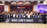 만트럭버스코리아, 고객 초청 행사 ‘MAN Lion’s Night 2025’ 성료