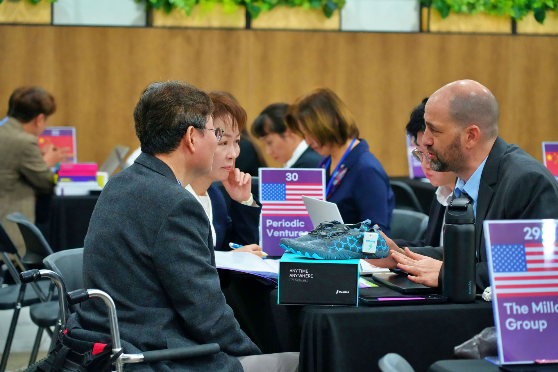 성남, AI·바이오 융합으로...'글로벌 클러스터 도약'