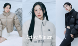뉴발란스, 김연아와 함께한 ‘2025 FW 액티브 다운’ 캠페인 공개