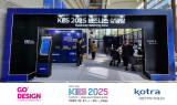 헬스테크 디자인 기업 고디자인, KES 2025 참가 마무리