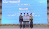 경기도, 청년이 주도한 정책연구 성과 공유