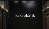 카카오뱅크, 3분기 누적 순익 3751억 '역대 최대'…전년比 5.5%↑