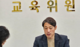 인천시의회 이용창 위원장 “유보통합 앞두고 평등한 교육환경 시급”