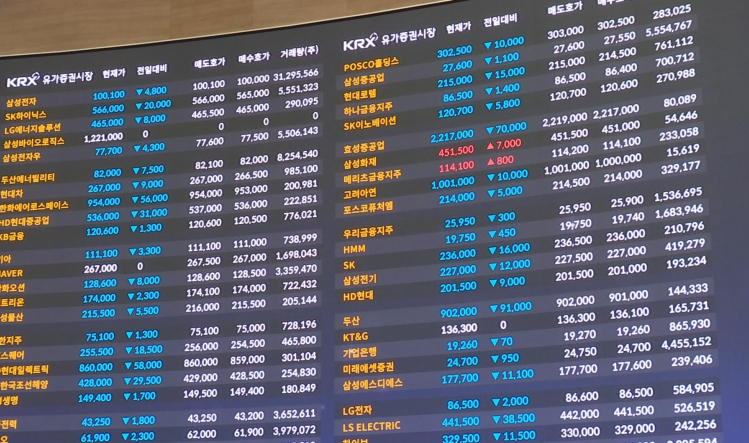 메인 기사 이미지