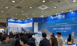 포항시, 코리아 마이스 엑스포 참가…글로벌 MICE 시장 진출 교두보 마련