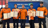 소방의 날 앞두고… 경기북부 재난현장 지킨 8명 ‘훈장’