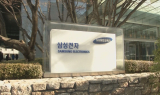 “머스크 점찍고 벤츠 찾고”…삼성전자, 전장사업 ‘날개’