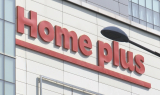 ‘유통 문외한’ 2곳 뿐? 홈플러스 회생계획안 또 연장