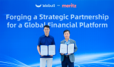 메리츠증권, 글로벌 핀테크 ‘위불’과 전략적 파트너십 체결