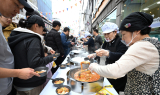 의정부시, 제18회 '부대찌개축제'로 상권 활력
