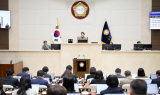 용인특례시의회, 제297회 제 2차 정례회 개회