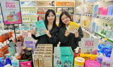 롯데마트, 헬스앤뷰티 기획전 ‘뷰티플렉스’ 진행