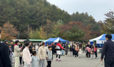 김천시, '2025 김천 캠핑 페스티벌' 성황리에 마쳐