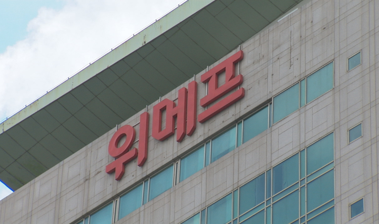 메인 기사 이미지