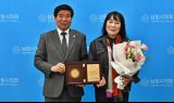 남원시의회, 지방자치 유공 시민 표창…채복희 사무국장 수상