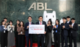 ABL생명, 자립준비청년 지원 기부금 3억원 전달