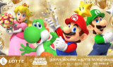 롯데, 슈퍼 마리오 조이풀 홀리데이 콜라보 진행