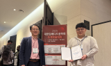 대구대 학부생, 대한임베디드공학회 학술대회 우수논문상 수상