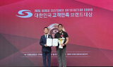 해탄, ‘2025 대한민국 고객만족브랜드대상’ 2년 연속 수상