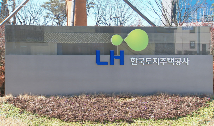 메인 기사 이미지