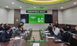 안산시, 산단환경리더협의회  '친환경 경영 문화' 논의