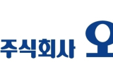 오뚜기, 3분기 영업익 553억원…전년比 12.9%↓