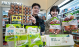 세븐일레븐, 신선식품 7종 할인 이벤트 진행