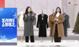 롯데홈쇼핑, 강추위 예고에 ‘프리윈터 쇼핑위크’ 진행