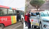 임실군, 행복콜버스·택시로 '찾아가는 교통복지' 실현