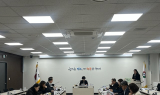 구리시, 사노3지구 경계 확정…재조사로 재산권 보호