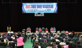 기장군, ‘2025 장애인복지증진대회’ 성료…‘포용과 화합의 장’ 