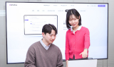 LG U+ '알파키', 업무자동화 기능으로 계정 관리 효율 높여
