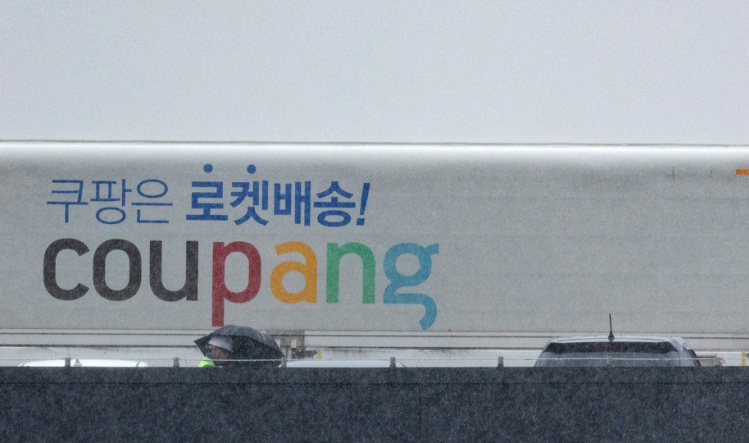 메인 기사 이미지