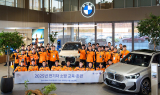 BMW 코리아, 인천지역 소방대원 대상 전기차 소방 교육∙훈련 진행