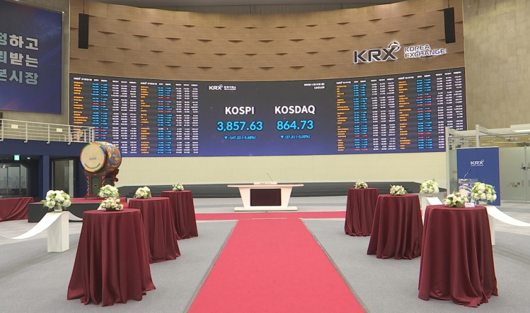 메인 기사 이미지