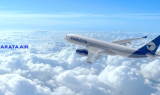 파라타항공, 24일 밸리카고 첫 운항…탑재율 100%