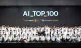 카카오, 'AI 톱 100' 성료…