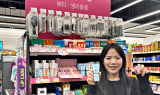 CU, '뷰티 특화 편의점' 1000곳 이상으로 늘린다