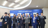 서울청년회의소, ‘2026 R&D to IR 브릿지 DAY’ 성료