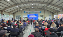 '트집 잡기' 언론, 함평군정 발목 잡나?…함평군 '군민과의 대화' 폄하 기고문의 민낯