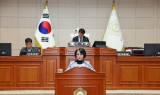 고흥군의회, 장애물 없는 생활환경 인증 제도 개선 촉구 건의안 채택