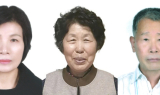 제25회 남원향토문화대상, 최성순·차명옥·최기식 선정