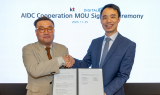 KT, ‘디지털브릿지’와 AI 데이터센터 협력 MOU 체결
