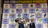 수성구청 태권도선수단, ‘2025 한국실업최강전 전국태권도대회’서 개인전 금1·은1·동2 획득