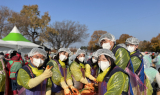 한국수력원자력, ʻ사랑의 김장 담그기ʼ 봉사