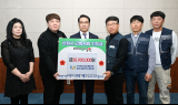 남원시공무직노조, 전국 첫 단체 고향사랑기부로 상생 연대 실천