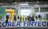 카카오뱅크, '코리아 핀테크 위크 2025' 참여