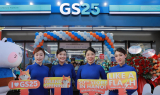 GS25, 베트남 하노이 50호점 개점…전역 400호점 달성