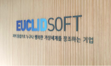 유클리드소프트, 통합 보안 플랫폼 ‘SecuAI’ 고도화 속도