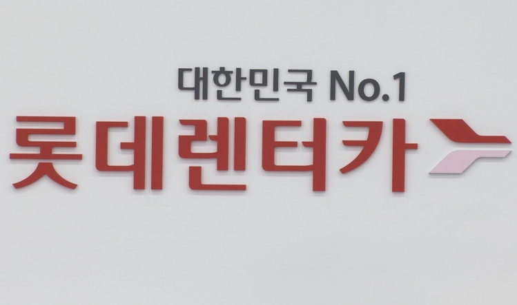 메인 기사 이미지